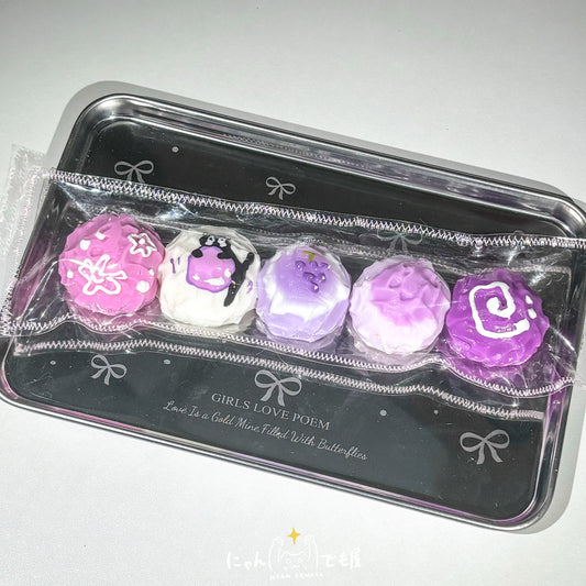 「色んな触り心地を楽しめる」トリュフ