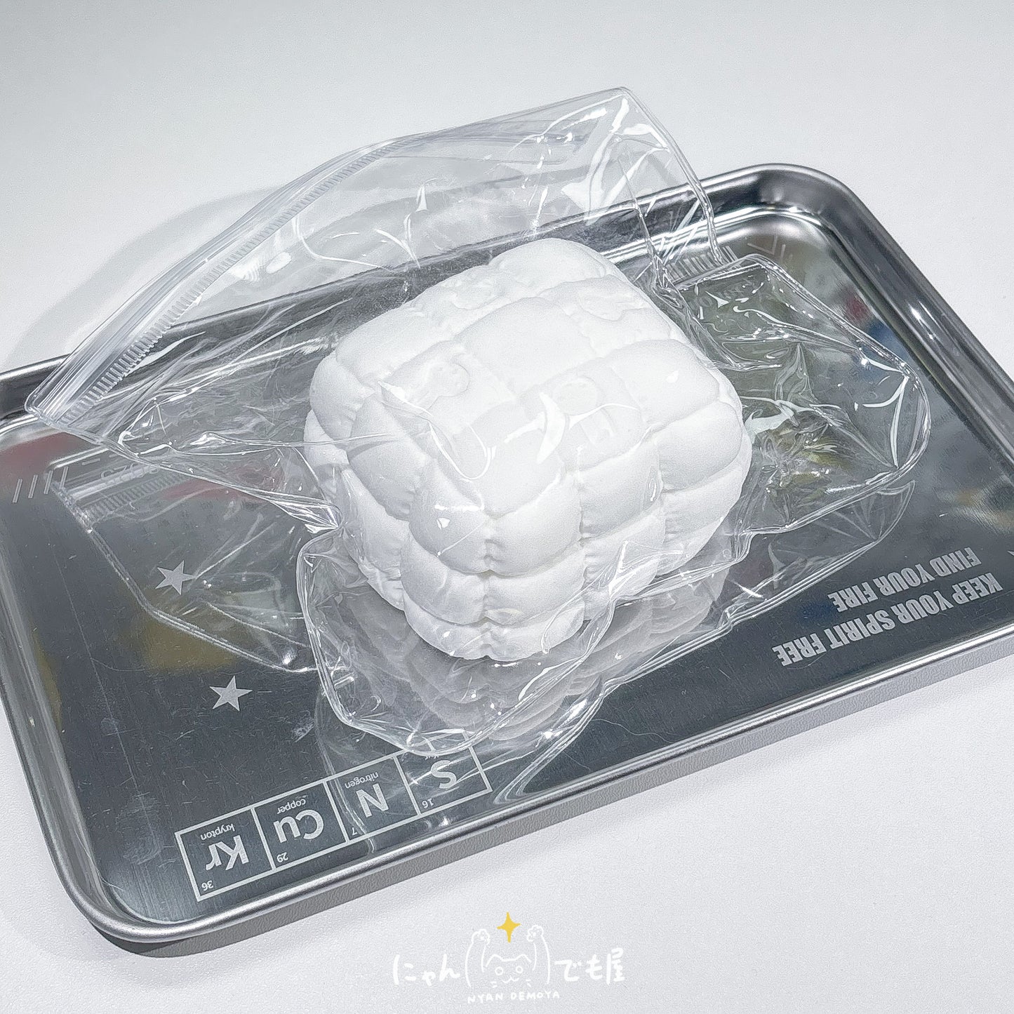 「真っ白ふわふわシリーズ」 直接触れる!うさぎ布団