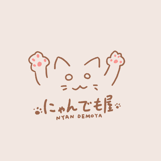 配信専用 ミニスクイーズガチャ