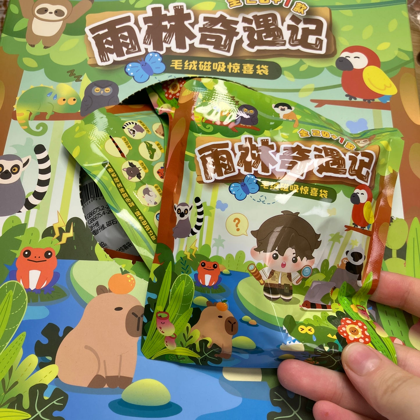 「水入りキャンディブラインド」ブラインドボックス　配信専用 ０７０4