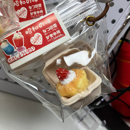 0123ミニスクイーズ　単品購入