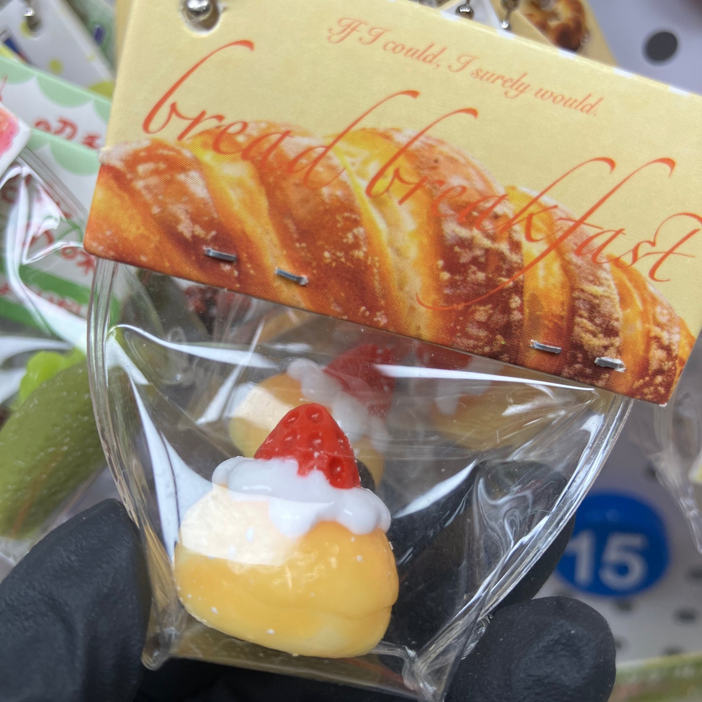 0123ミニスクイーズ　単品購入