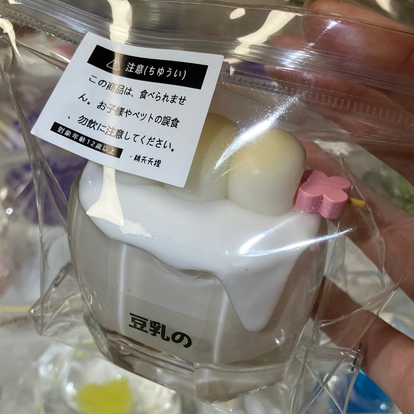 「クリアカクテル🍸」ブラインドボックス　配信専用