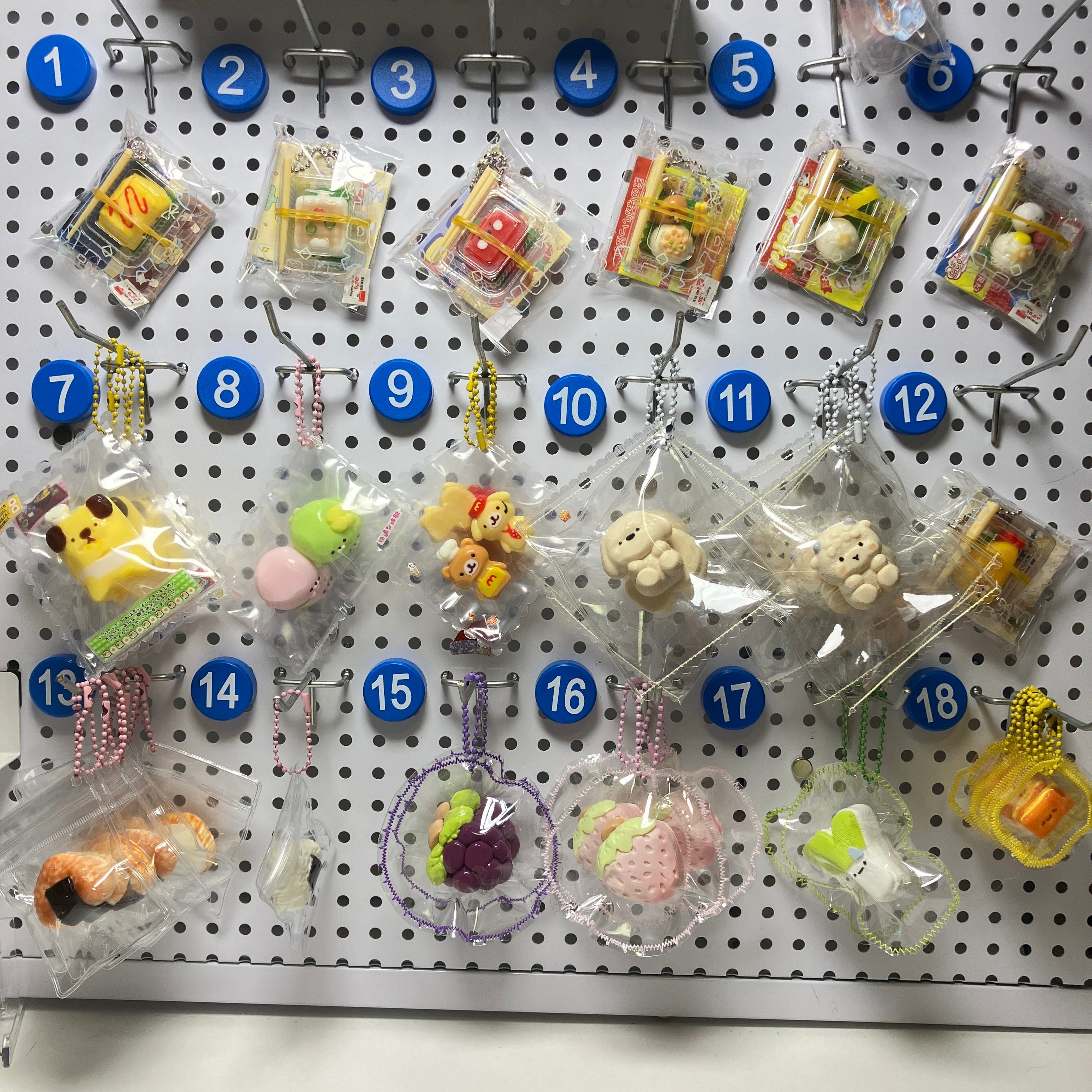 商品 – にゃんでも屋