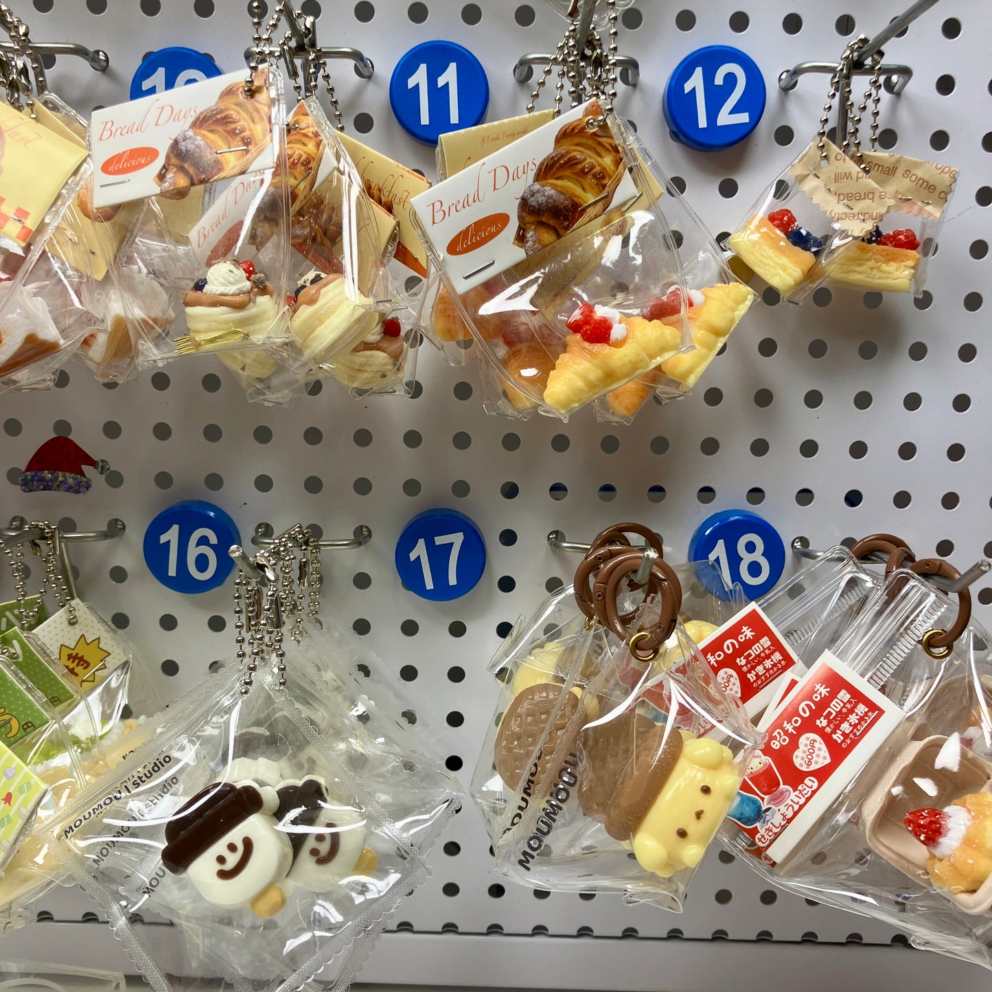 0123ミニスクイーズ　単品購入