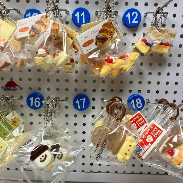 0123ミニスクイーズ 単品購入 – にゃんでも屋
