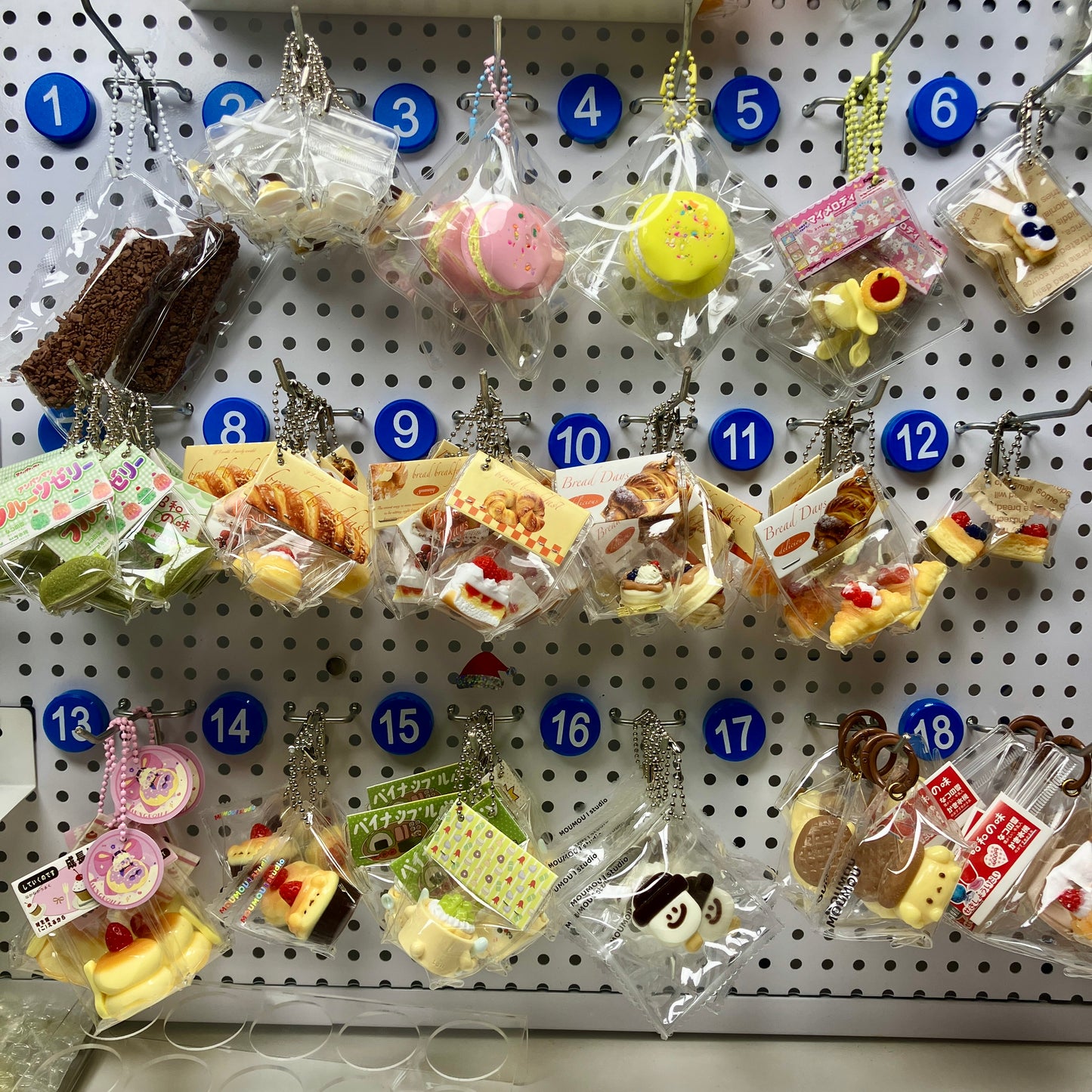 0123ミニスクイーズ　単品購入