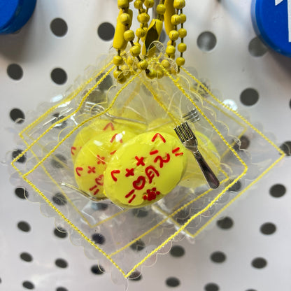 0131ミニスクイーズ　単品購入