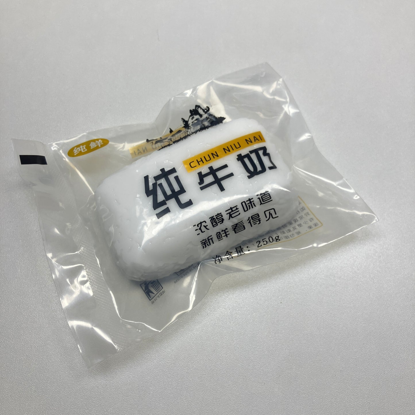 「もちふわシリーズ」牛乳袋　水感