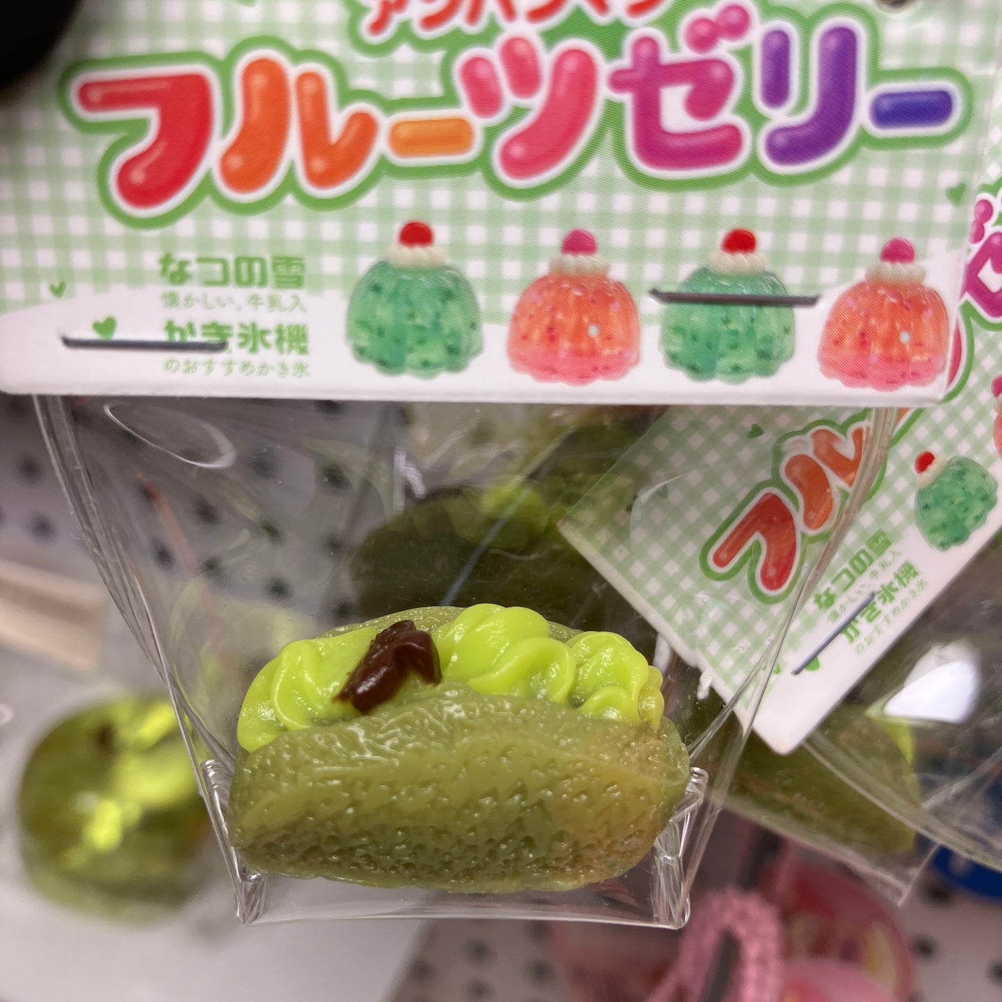 0123ミニスクイーズ　単品購入