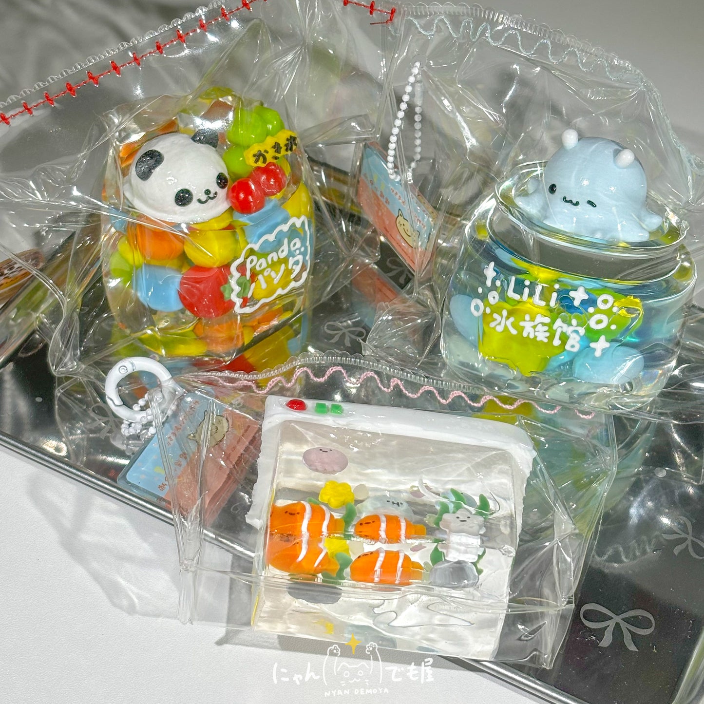 水族館シリーズ　