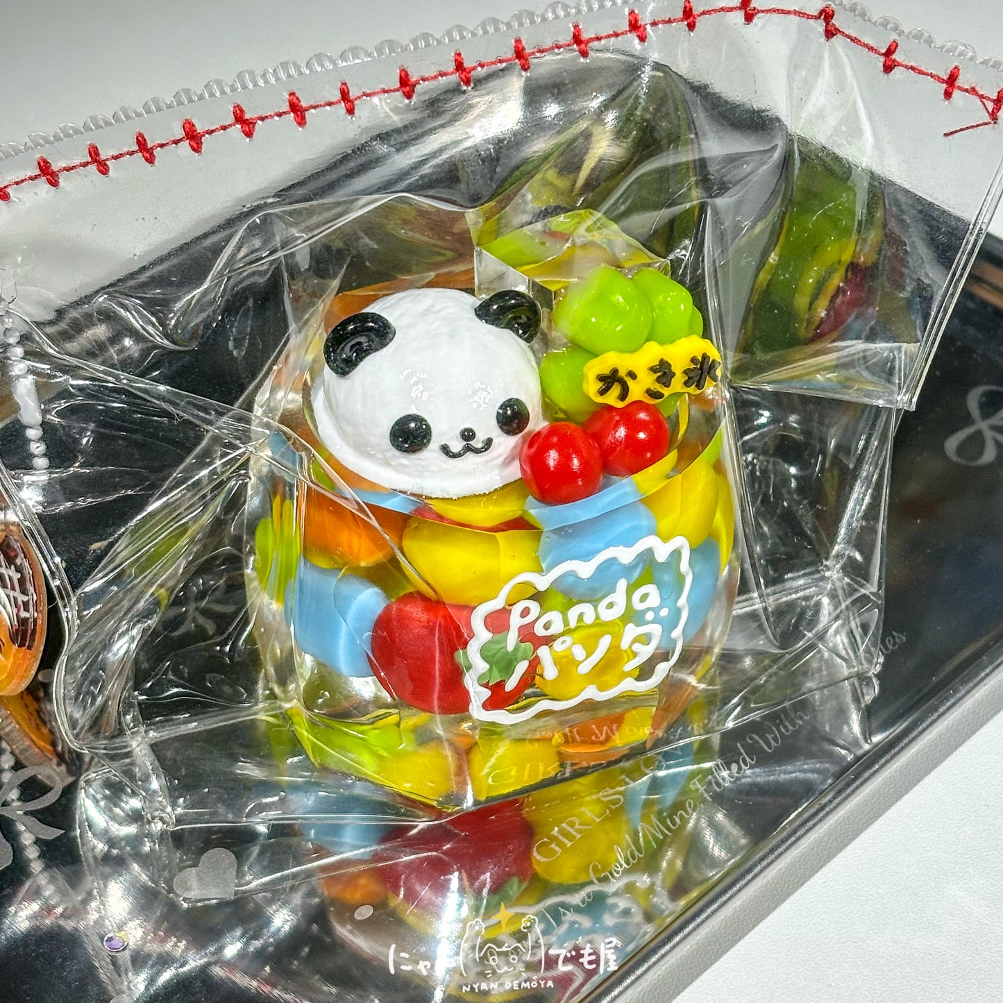 水族館シリーズ　