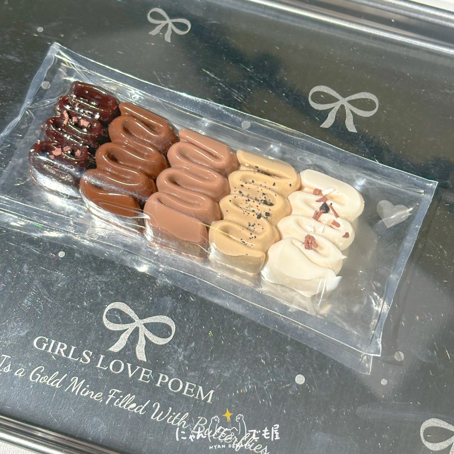 「色んな触り心地を楽しめる」クリームシリーズ（小）