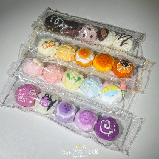 「色んな触り心地を楽しめる」トリュフ