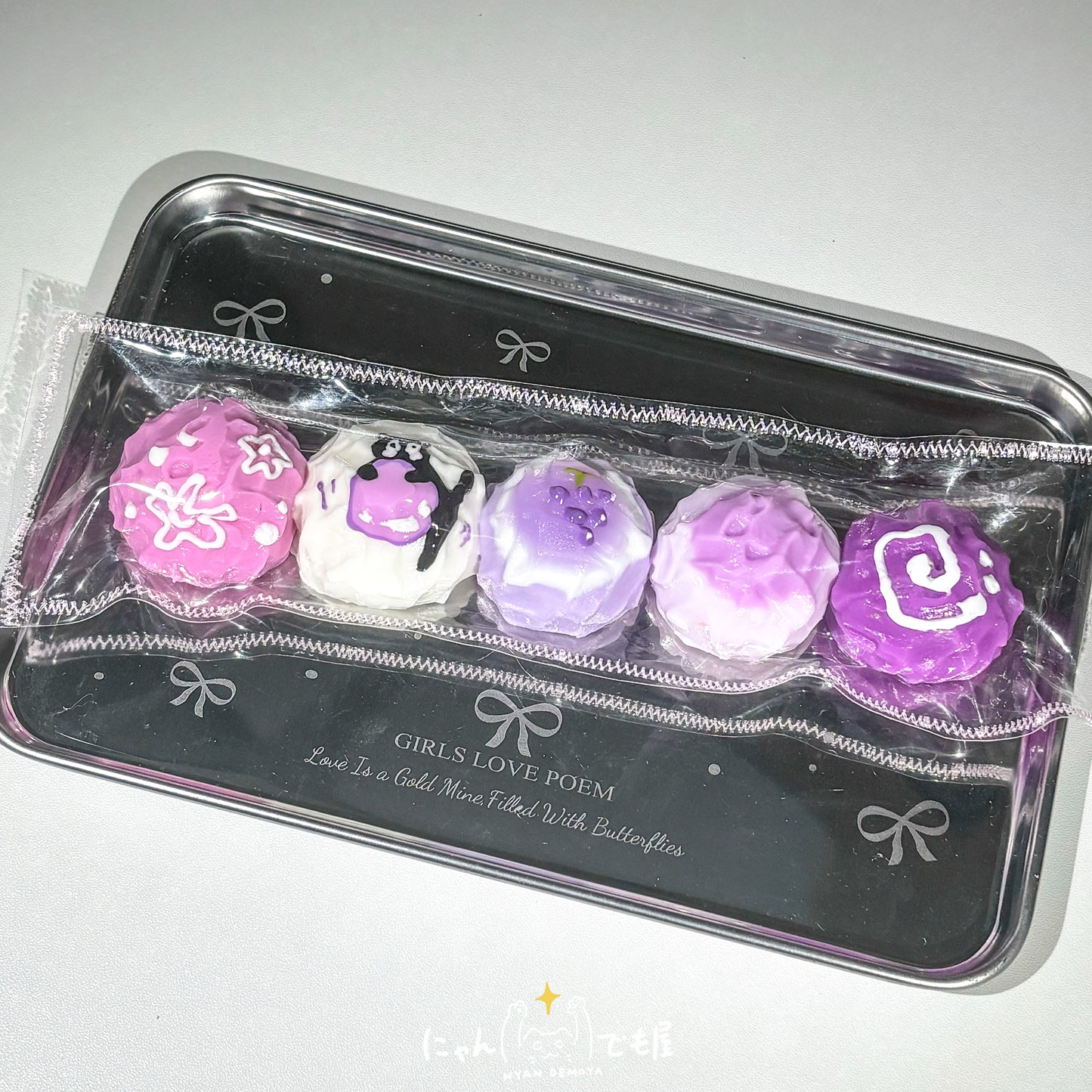 「色んな触り心地を楽しめる」トリュフ