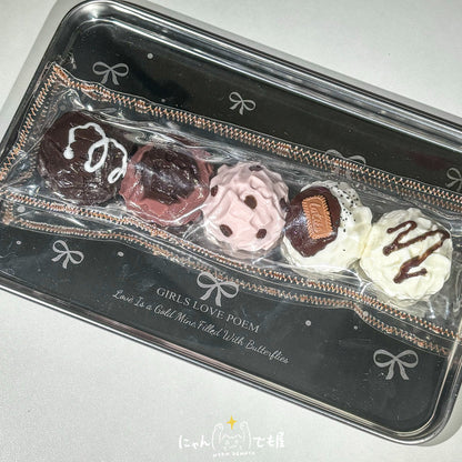 「色んな触り心地を楽しめる」トリュフ