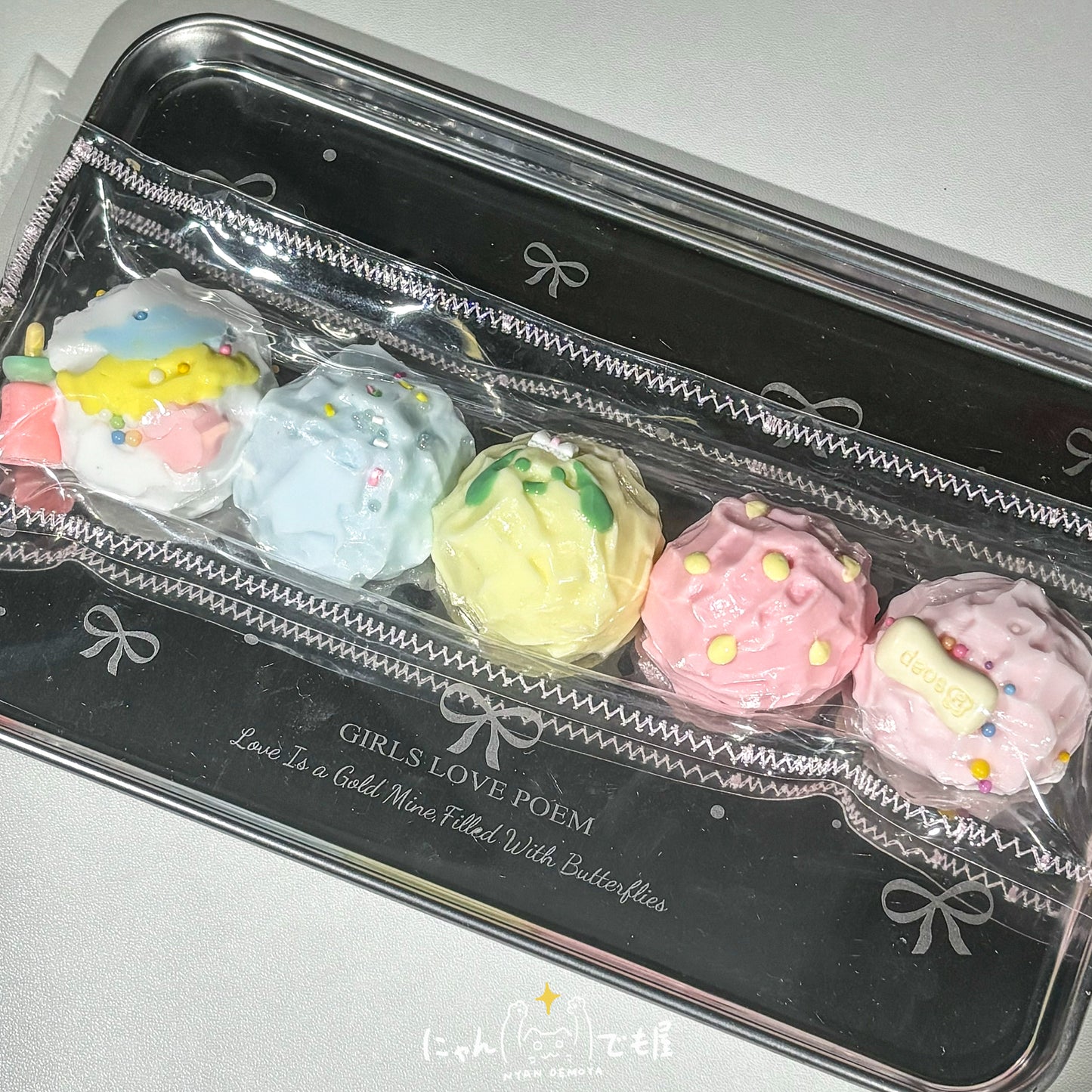 「色んな触り心地を楽しめる」トリュフ