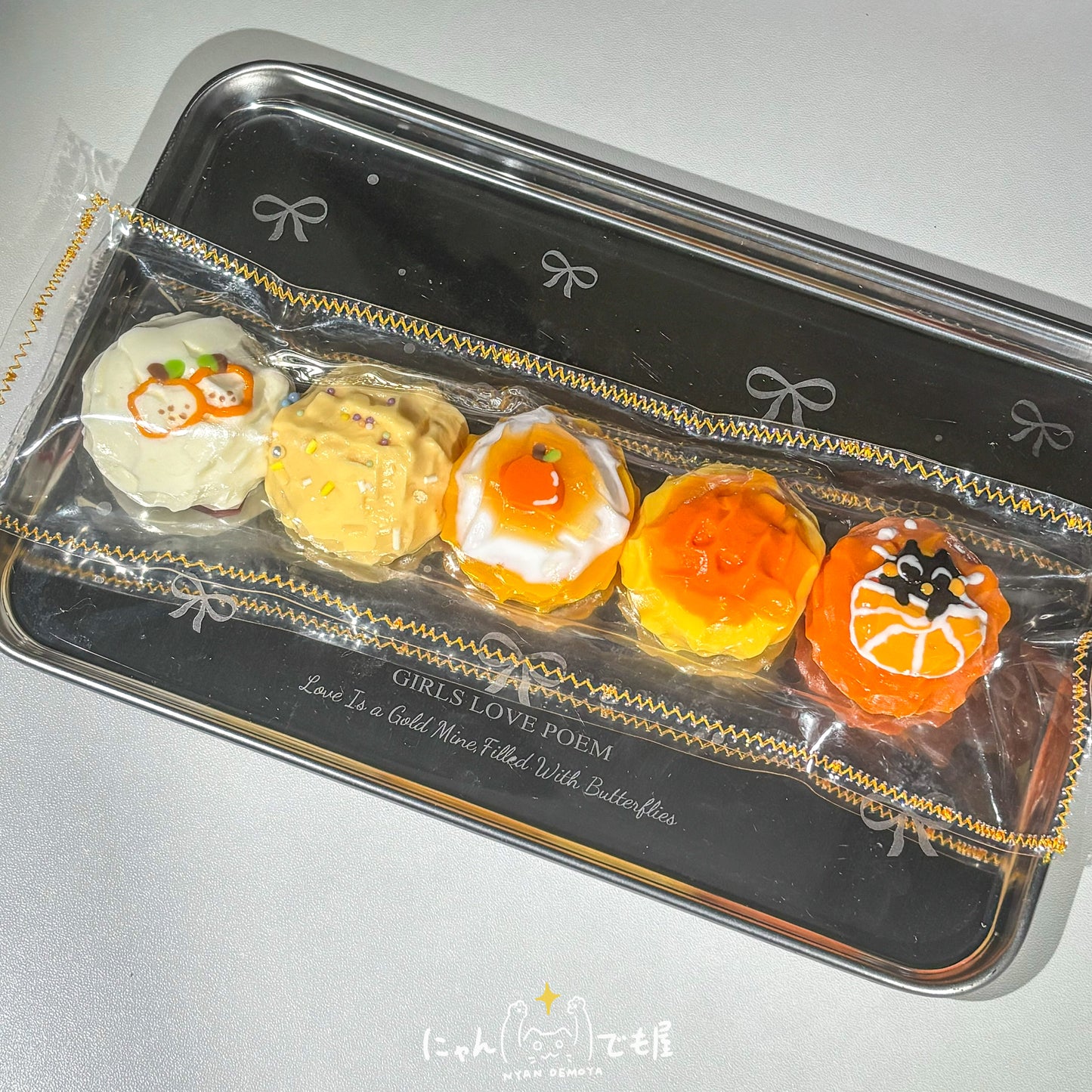 「色んな触り心地を楽しめる」トリュフ