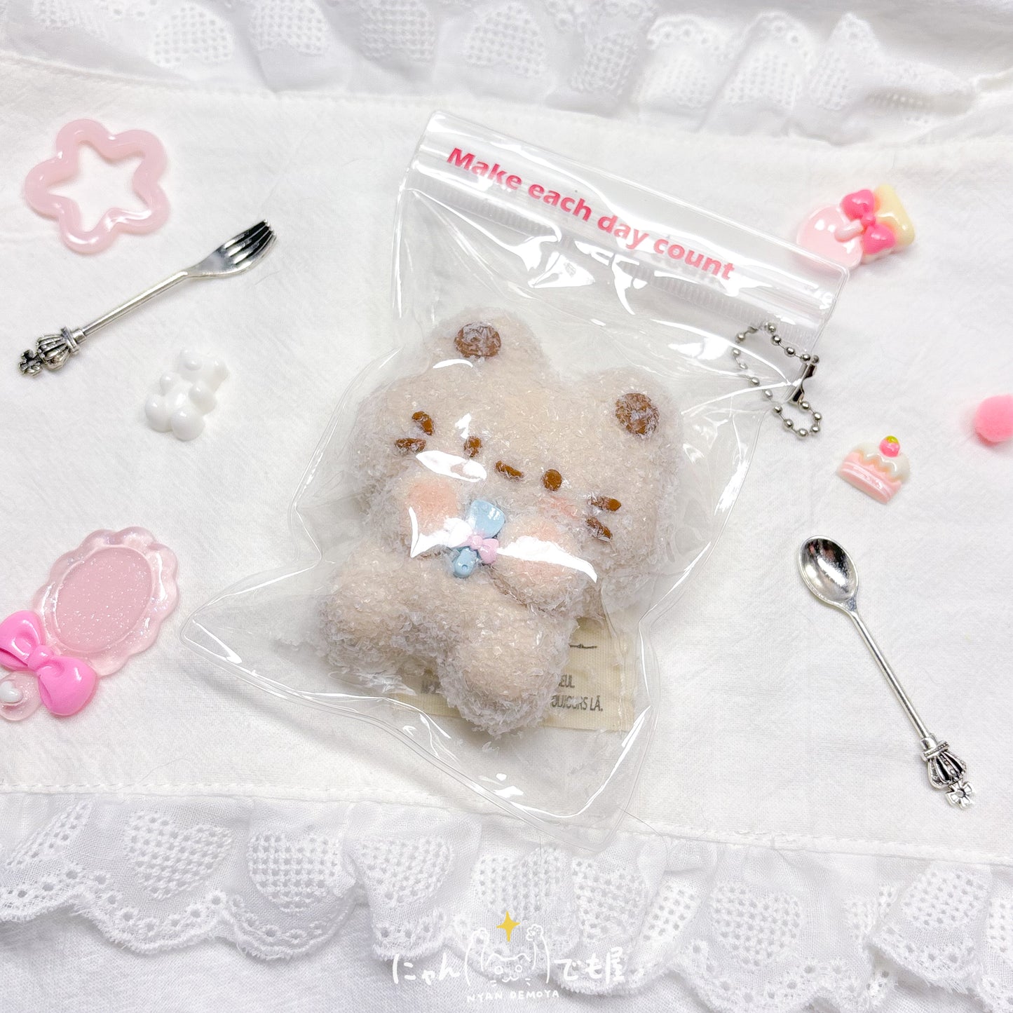 「もこもこシリーズ」ココナッツねこ