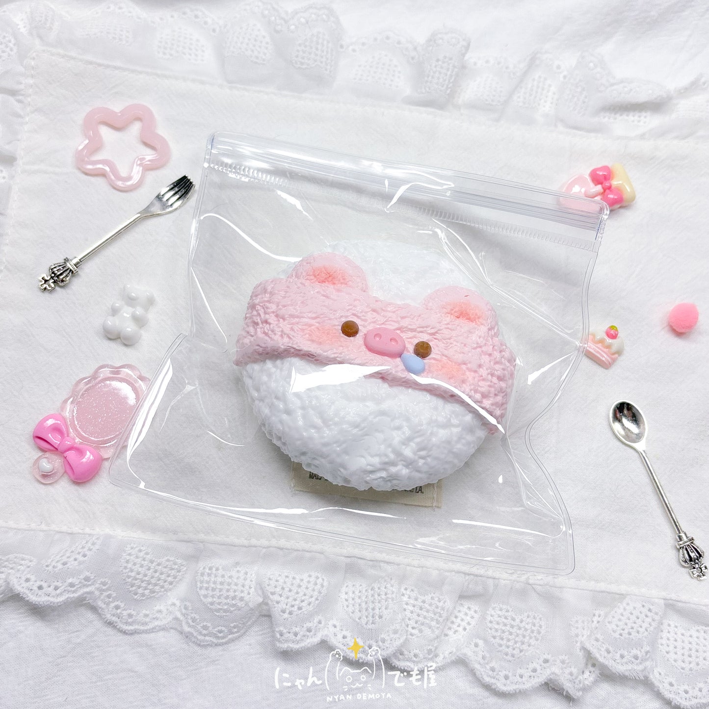 「もこもこシリーズ」ぶた