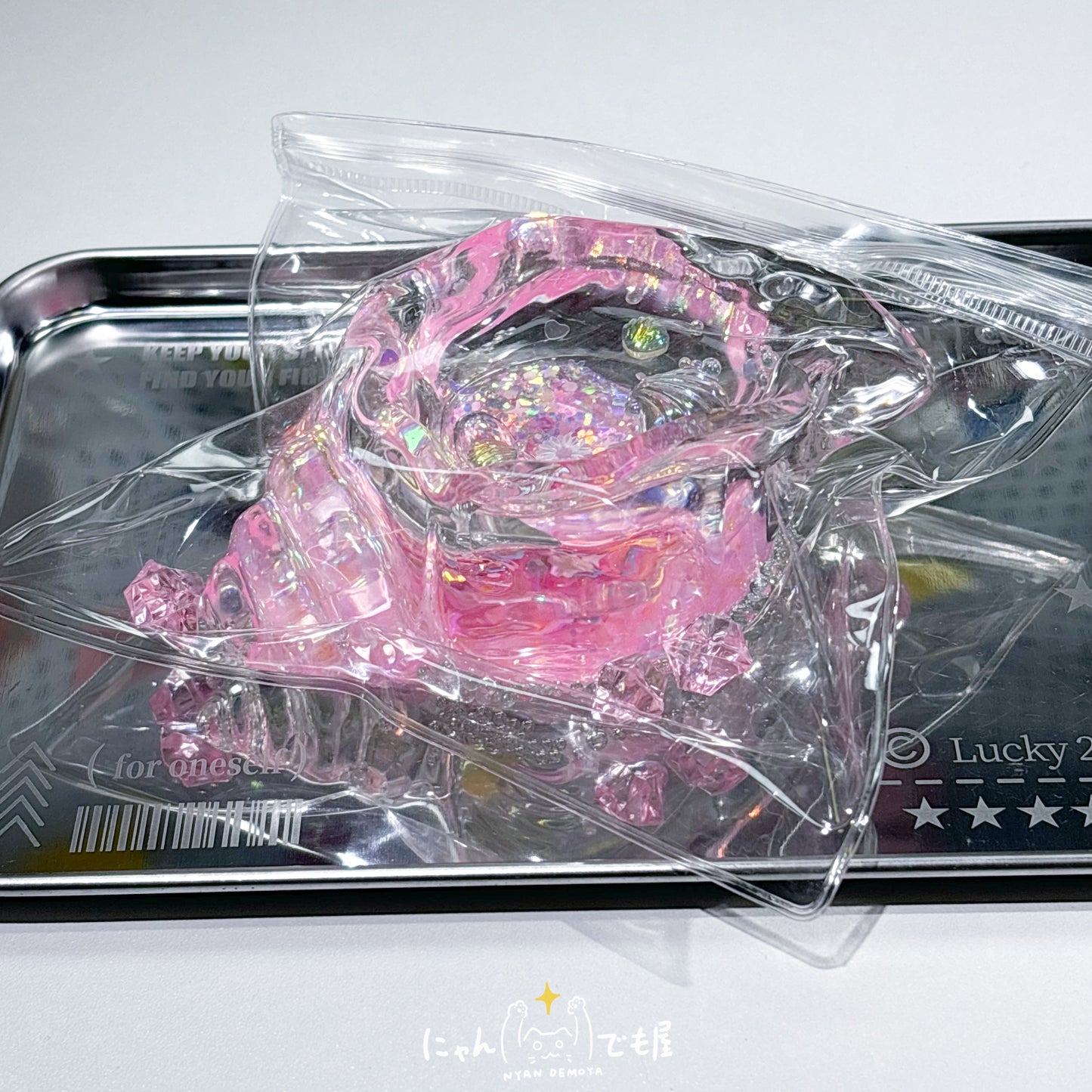 「宇宙玉先生コレクション」　水入り魔法の貝