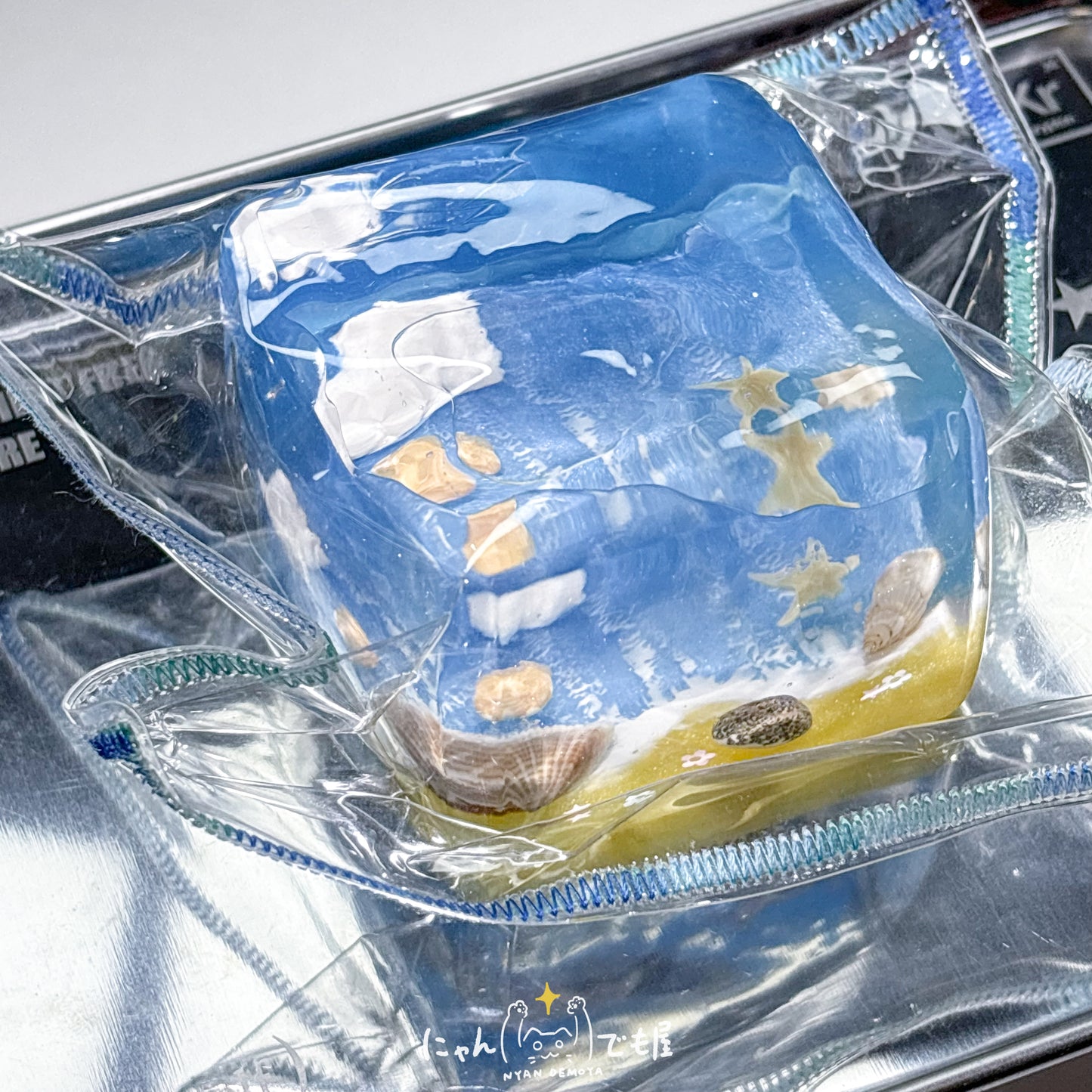 「宇宙玉先生コレクション」　海辺スクイーズ