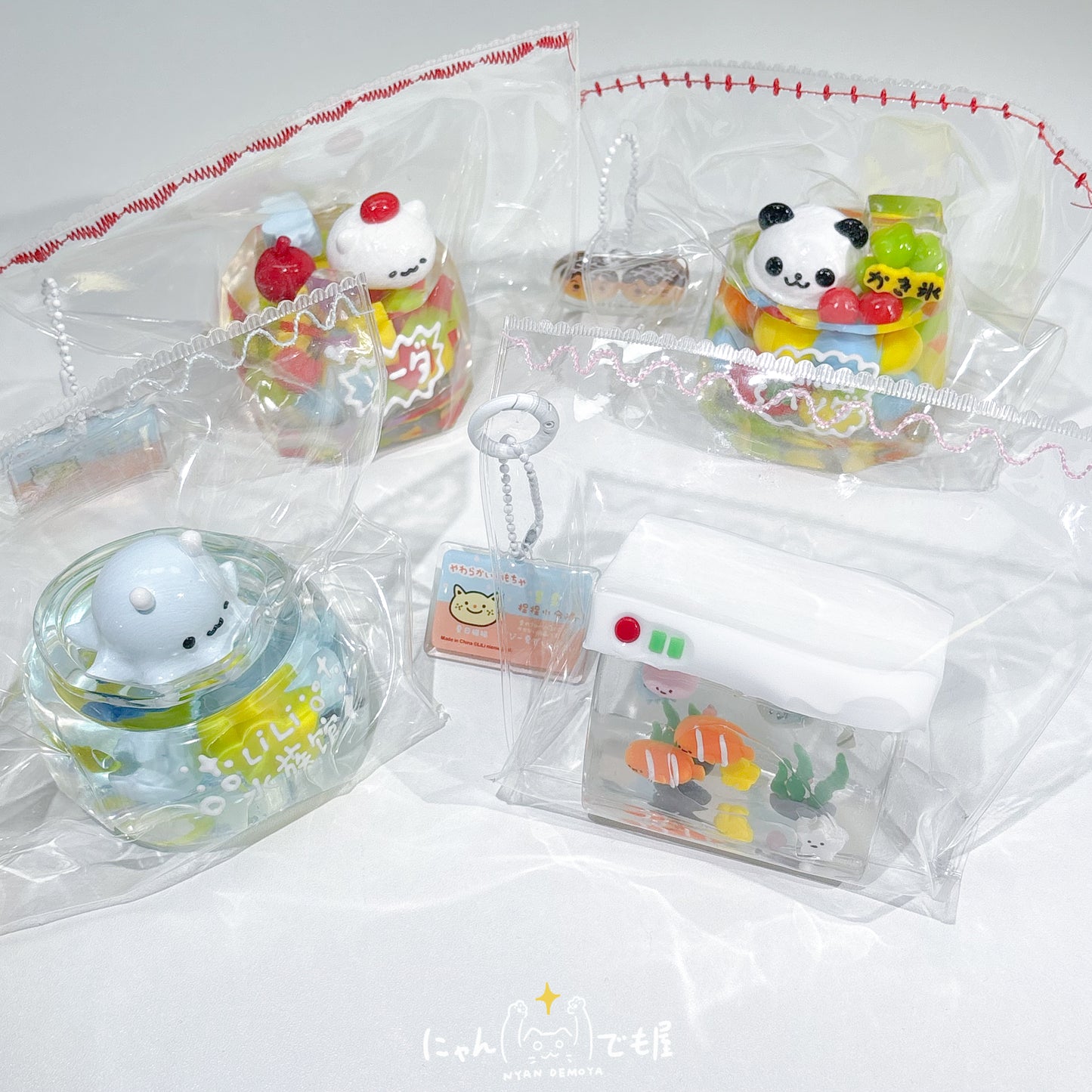 水族館シリーズ　