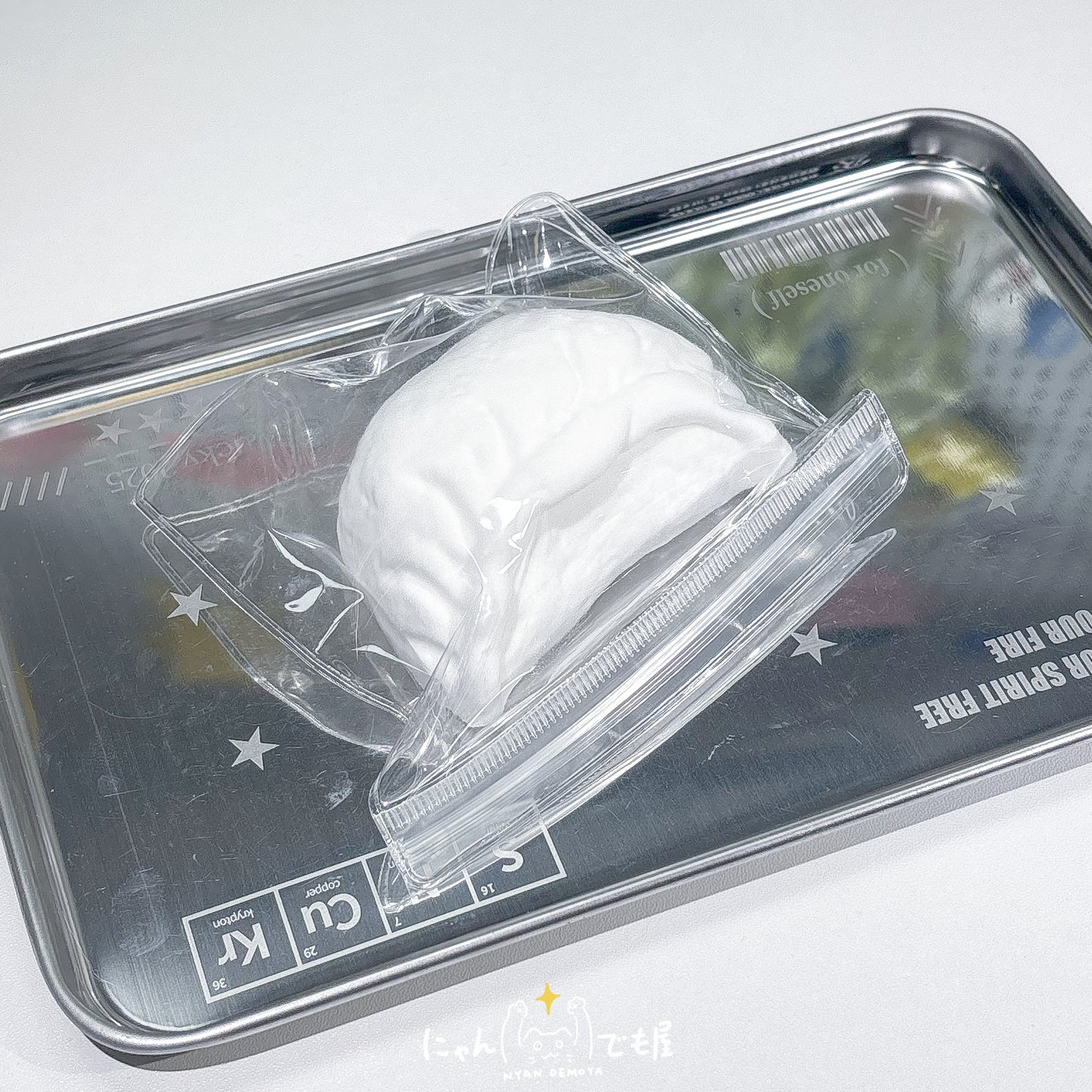 「真っ白ふわふわシリーズ」　直接触れる！餃子