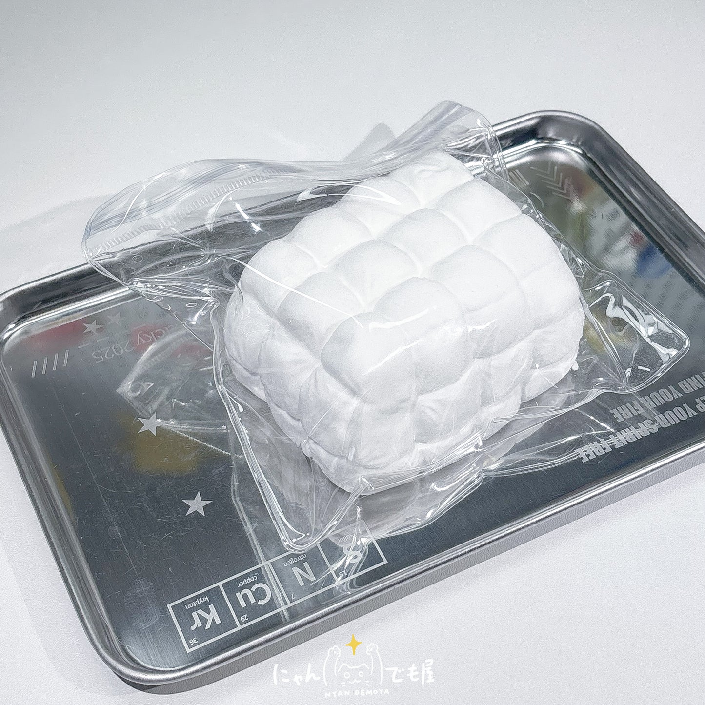 「真っ白ふわふわシリーズ」　直接触れる！羽毛布団