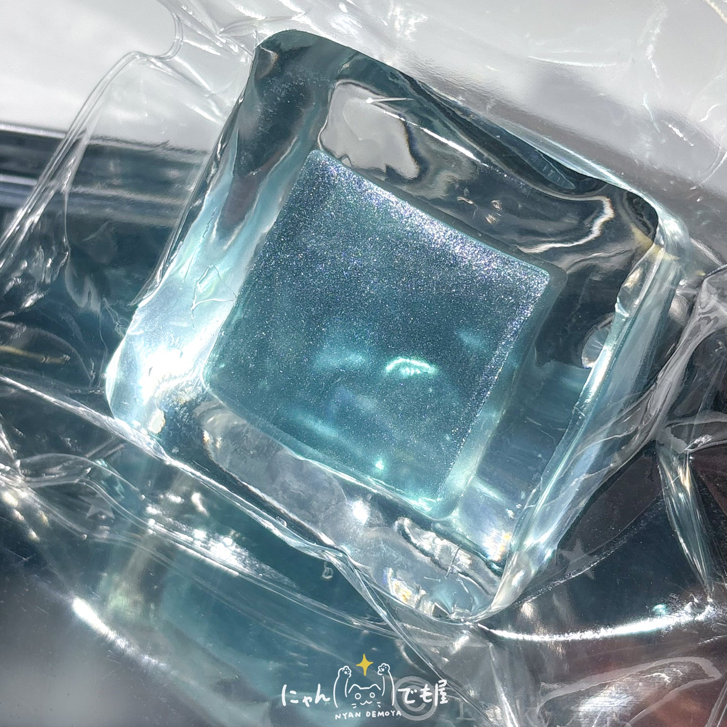 水入り氷　オーロラ水色