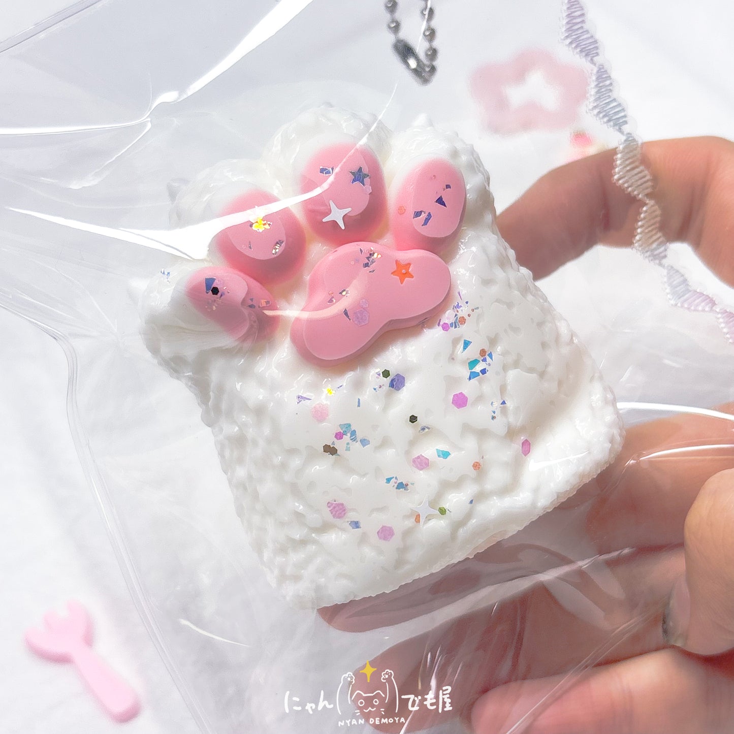 「もちふわシリーズ」肉球